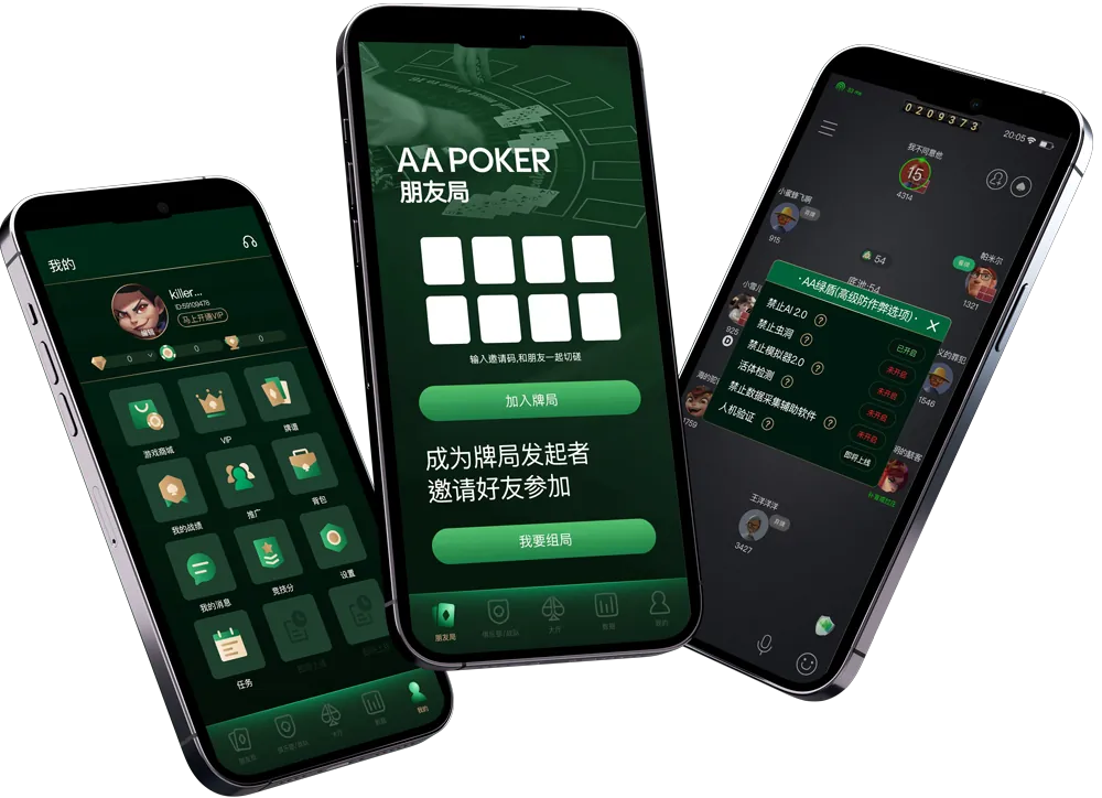 hhppker官网入口